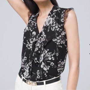 WHBM sleeveless top with ruffle and lace detail. size 6